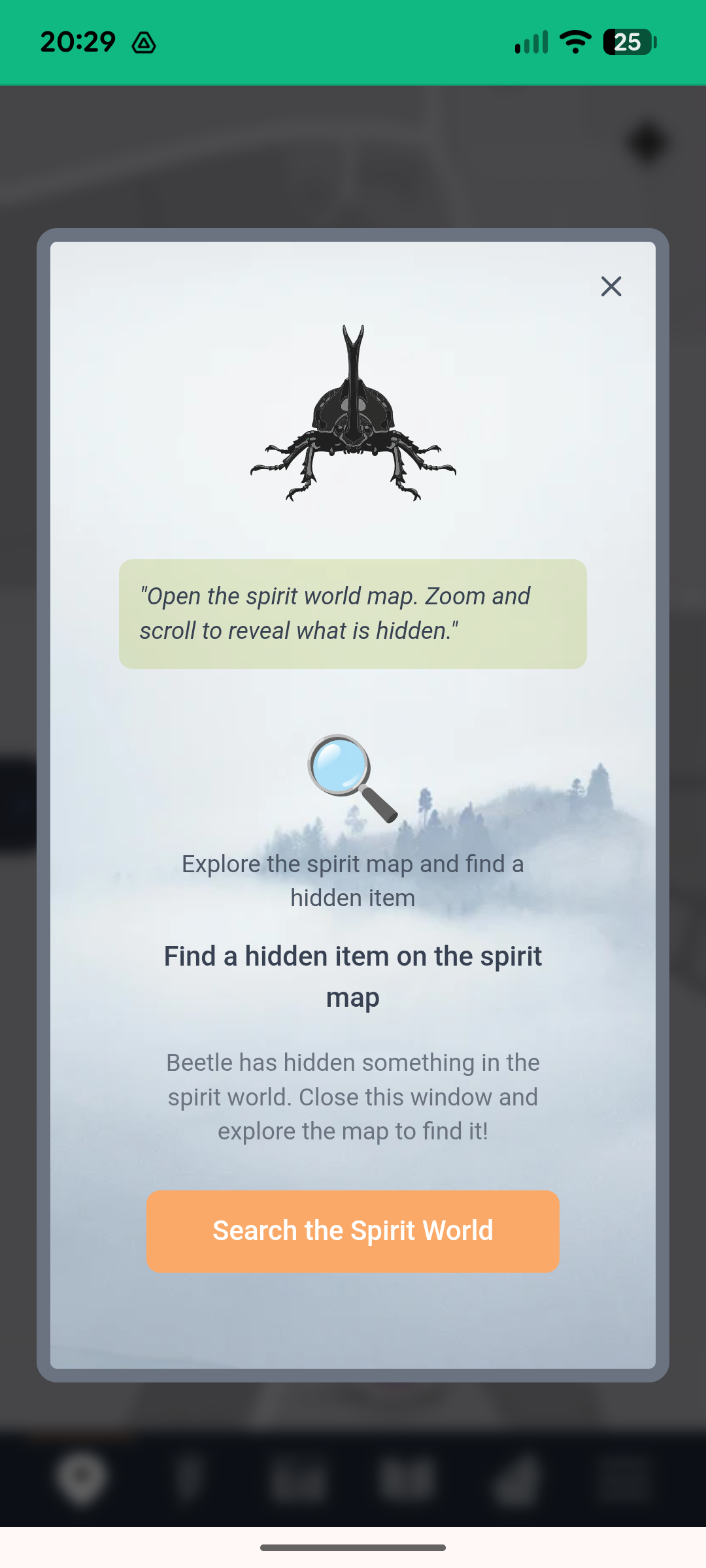 Dung beetle quest screenshot